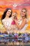[Port Perry Girls 02] • Puppy Love